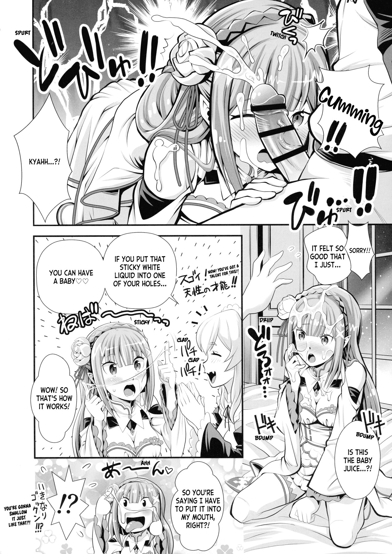 Hentai Manga Comic-The Maids of Re:Zero Vol.3-Read-10